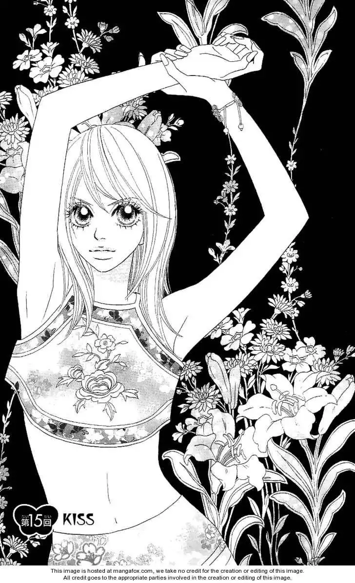 Papillon - Hana to Chou Chapter 15 4